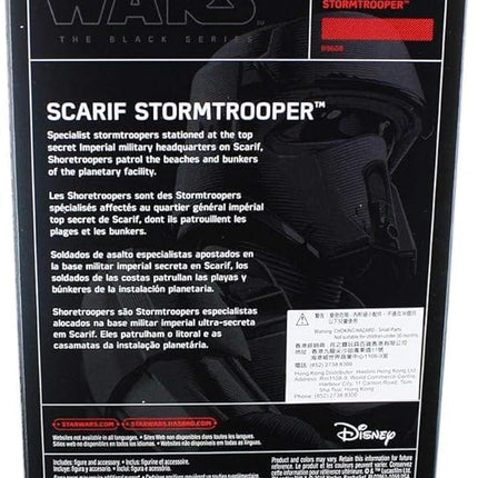 Star Wars, 2016 The Black Series, Scarif Stormtrooper (Rogue One) Exclusive Action Figure, 6 Inches