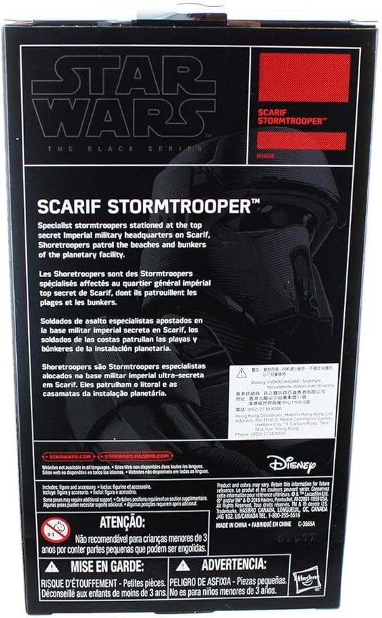 Star Wars, 2016 The Black Series, Scarif Stormtrooper (Rogue One) Exclusive Action Figure, 6 Inches
