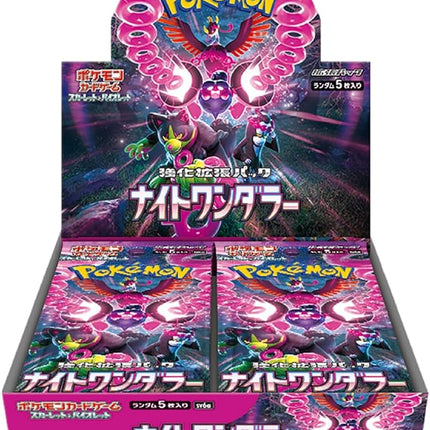 Pokemon Card Game Scarlet & Violet Enhancement Expansion Pack Night Wanderer Booster Box (Japanese) - 30 Packs