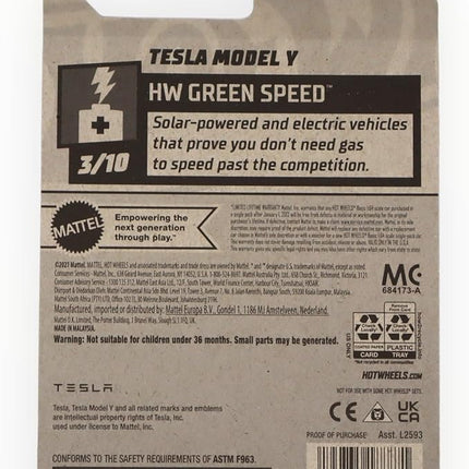 Mattel Hot Wheels Tesla Model Y, HW Green Speed 3/10 [Blue] 15/250