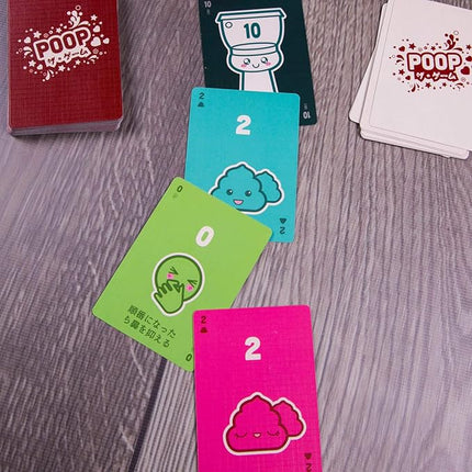 Breaking Games Poop The Game (Kawaii Edition)