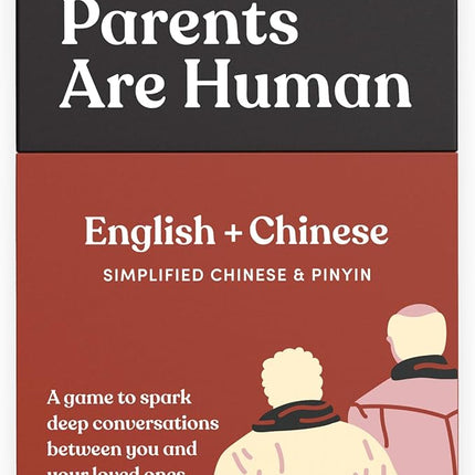 Parents Are Human, Get to Know Each Other Better, Parents, Families, Teens & Kids Relationship Building, Light & Deep Questions, 70 Questions & Activity Cards, English + Simplified Chinese