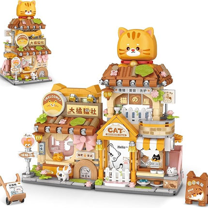 Street View Cute Cat Shop Mini Building Blocks, MOC Creative Building Toys Cute Animals Building Set for Girls 6-12, Simulation Architecture Construction Toy, Gift Idea for Kids Adults (917 PCS)