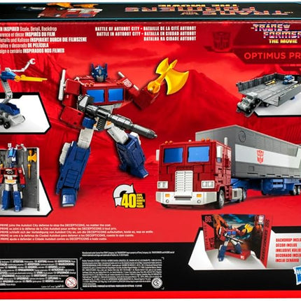 Transformers Toys Studio Series Commander Class The The Movie 86-31 Optimus Prime Toy, 7-inch, Action Figure for Boys and Girls Ages 8 and Up