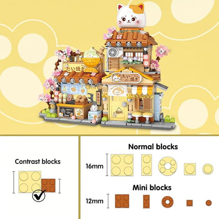 Cute Cat Mini City Street View Building Blocks Set - Realistic Architecture Model Kit, 3D Puzzle Toy for Adults & Kids, Foldable House Building Kits for Home Decoration