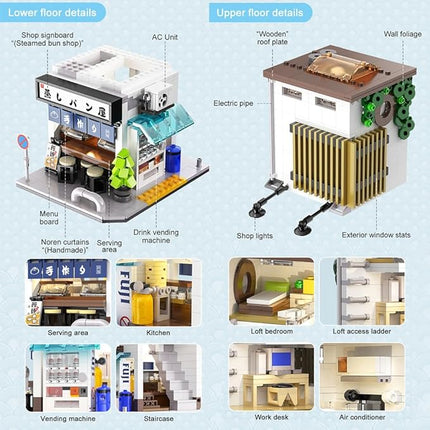 CaDA Master C66006W Japanese Bun House Building Set,MOC Construction Baozi Shop Brick Toy,1108PCS City House Block Kits for Adults