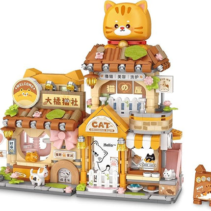 Cute Cat Mini Building Blocks Set, 917PCS MOC Mini Architecture Building Kits with Grooming Store Street View Design - STEM Educational Construction Gift for Girls Boys Kids Adults