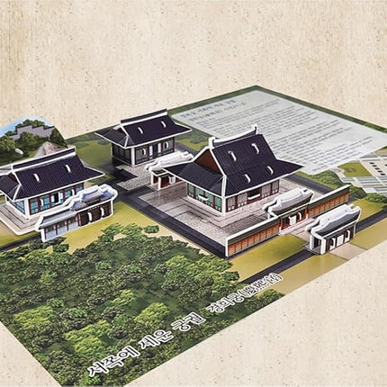 3D Puzzle Set of Korean Cultural Heritage - Easy Assembly, No Tools Needed - Decorative Models of Korean Landmarks (Set 5)