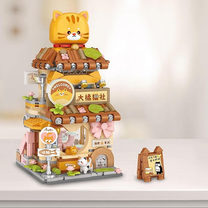 Cute Cat Mini Building Blocks Set, 917PCS MOC Mini Architecture Building Kits with Grooming Store Street View Design - STEM Educational Construction Gift for Girls Boys Kids Adults