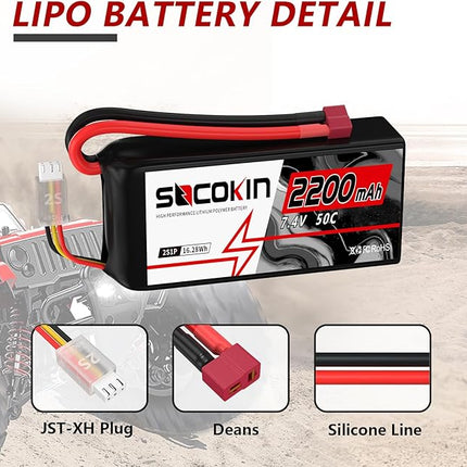 2S Lipo Battery 7.4V 50C 2200mAh Batteries with T-Plug Connector Plug Shorty Soft Case Battery for FPV Drone Quadcopter UAV Airplane Helicopter RC Car Truck Boat Truggy (2 Pack)