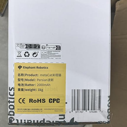 ELEPHANT ROBOTICS metaCat Persian - Interactive Companion Pets Robot Cat with Voice Command/Heartbeat/Animation Interaction - Gifts for All Ages - Realistic & Lifelike, Type-C Charging