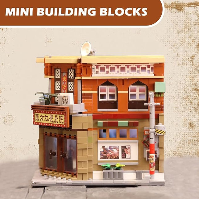 Mini-Blocks City Cinema Building-Set - City Town Modular Movie Theater Building Model Construction House Building Blocks Collection Set 751 PCS for Adults and Teens