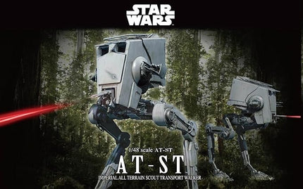 Bandai AT-ST 1/48 Scale Star Wars All Terrain Scout Transport Walker, 180 months to 720 months
