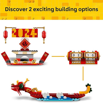 LEGO Festival Calendar - Lunar New Year Building Toy for Kids, Boys and Girls, Ages 10+ - Dragon Boat Festival Learning & Educational Toy - with Calendar for Holiday Decorations - 40678