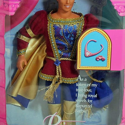 Barbie 1997 Classic Fairy Tale Rapunzel Series 12 Inch Doll : Prince Ken with Costume, Crown, Jewel Bag, Plastic Necklace and Bracelet