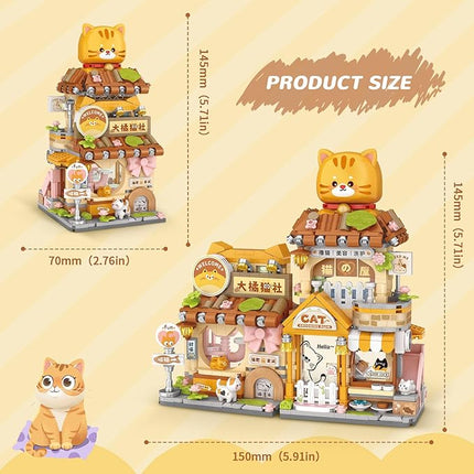 Street View Cute Cat Shop Mini Building Blocks, MOC Creative Building Toys Cute Animals Building Set for Girls 6-12, Simulation Architecture Construction Toy, Gift Idea for Kids Adults (917 PCS)