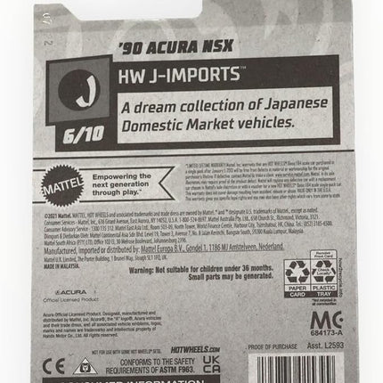 Hot Wheels 2022 - '90 Acura NSX - Yellow - HW J-Imports 6/10-144/250