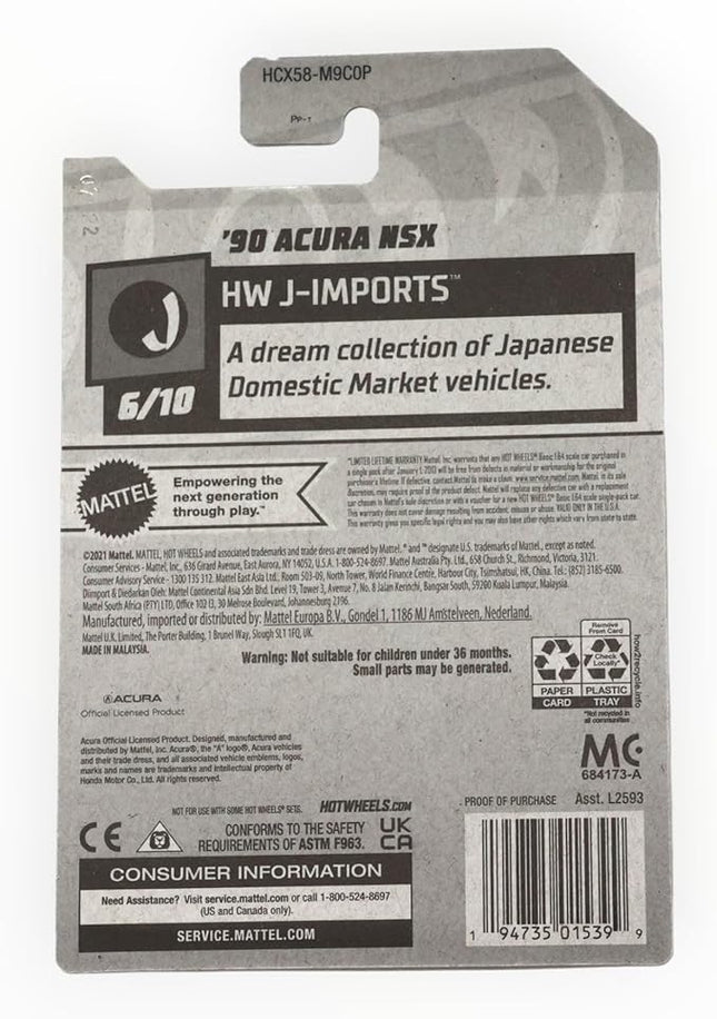 Hot Wheels 2022 - '90 Acura NSX - Yellow - HW J-Imports 6/10-144/250