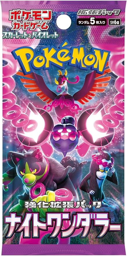 Pokemon Card Game Scarlet & Violet Enhancement Expansion Pack Night Wanderer Booster Box (Japanese) - 30 Packs