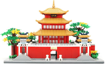 Micro Building Blocks for Adults Age of 14+ 2236 PCS Chinese House Asian Architecture Creative DIY Construction for Stress Relief & Home Decor - Yueyang Tower