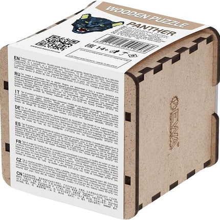 EWA Home Décor – Panther Small 80 Pieces – Wooden Jigsaw Puzzle for Adults – Perfect for Artistic Home Decoration and Mindful Relaxation