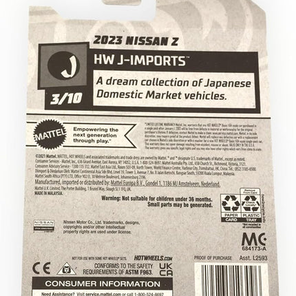 Hot Wheels 2023 Nissan Z, HW J-Imports 3/10 [red] 46/250