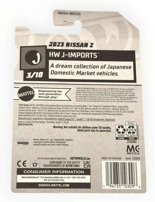 Hot Wheels 2023 Nissan Z, HW J-Imports 3/10 [red] 46/250