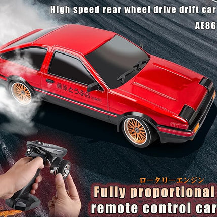 1:18 AE86 Model LD1801 RC Drift Car 1/18 2.4G Remote Control on Road ESP Gyroscope LED Mini RC Racing Cars (Red)