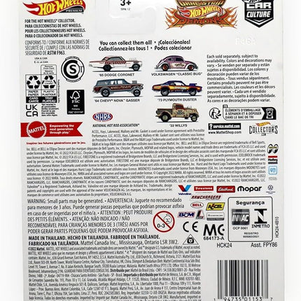 Hot Wheels '65 Dodge Coronet, Car Culture 1/5