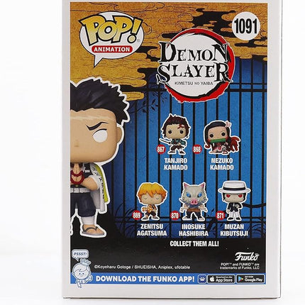 Funko Demon Slayer: Kimetsu no Yaiba POP! Animation Gyomei Himejima Exclusive Vinyl Figure #1091