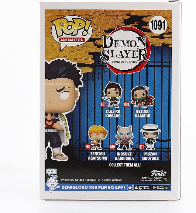 Funko Demon Slayer: Kimetsu no Yaiba POP! Animation Gyomei Himejima Exclusive Vinyl Figure #1091