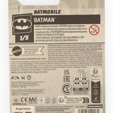 Mattel Hot Wheels Batmobile, Batman 1/5 [Batman v Supman] 2/250