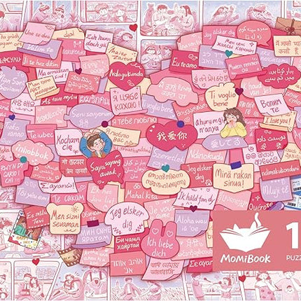 MOMIBOOK Puzzles for Adults 1000 Pieces Jigsaw Puzzles of This Little Thing Called Love, Painting Image Challenging Hard Impossible Hard Puzzle Unique Funny Christmas Valentine's Birthday Gifts