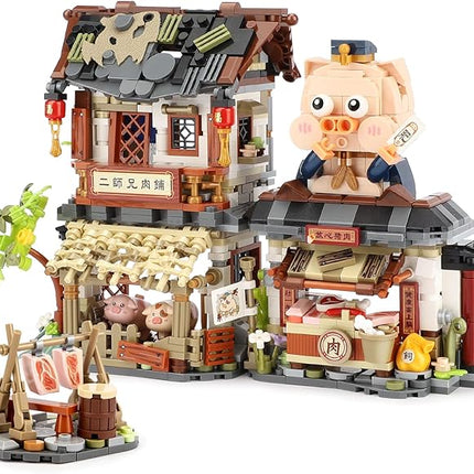 Chinese Street View Butcher Shop Mini Building Blocks, MOC Creative Building Toys Model Set for Girls 6-12 Years Old, 1105 PCS Simulation Architecture Construction Toy