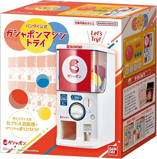 [Released in 2024] Bandai Official Gashapon Machine Tri