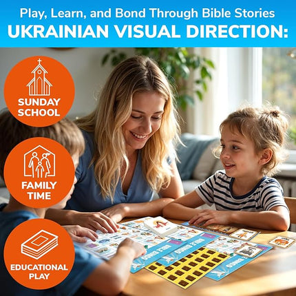 QUOKKA Noah's Ark and Bible Bingo for Kids - 2 Bible Games Set in 1 Box – Kids Bingo & Noah’s Ark Memory Board Game – Faith-Based Christian Toys for Sunday School, Homeschool, Family Game Night