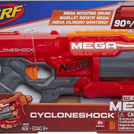 Nerf Cyclone