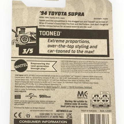 Hot Wheels '94 Toyota Supra, Tooned 3/5 [Orange] 211/250