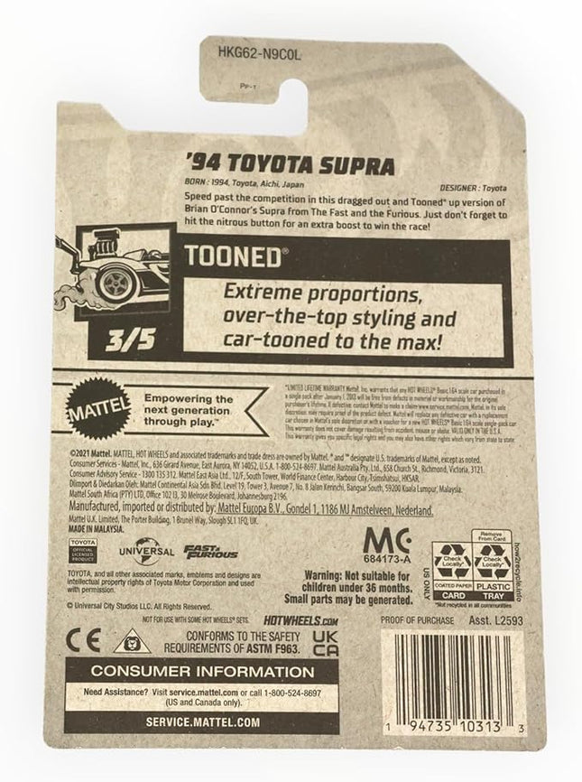 Hot Wheels '94 Toyota Supra, Tooned 3/5 [Orange] 211/250