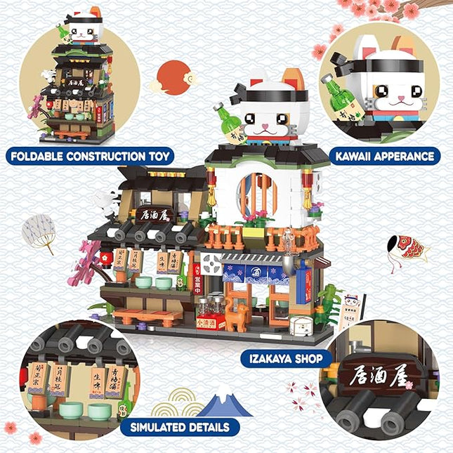 Japanese Street View Izakaya Shop Mini Building Blocks Set, MOC Creative Cute Japanese Toys, 809 PCS Simulation Architecture Construction Toy, Gift for Adults Kids Girls 6-12, Not Compatible with Lego