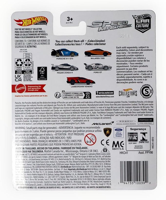 Hot Wheels Lamborghini Veneno, Speed Machines Car Culture 5/5 (HKC41)