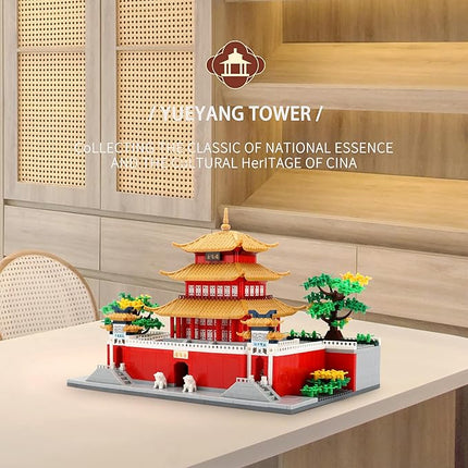 Micro Building Blocks for Adults Age of 14+ 2236 PCS Chinese House Asian Architecture Creative DIY Construction for Stress Relief & Home Decor - Yueyang Tower