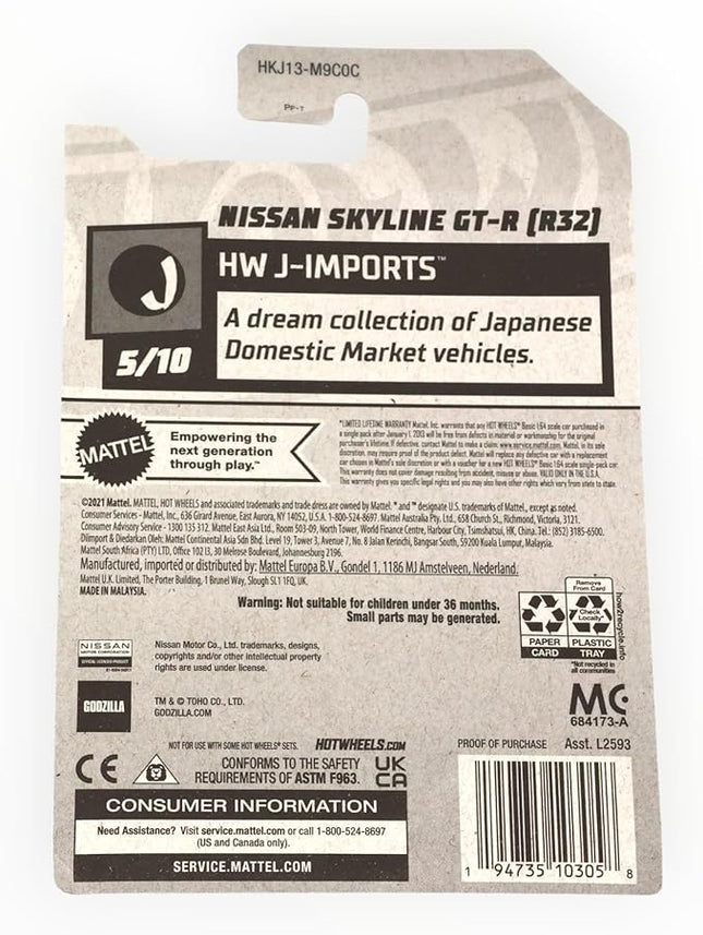 Hot Wheels Godzilla Nissan Skyline GT-R [R32] 2023 HW J-Imports