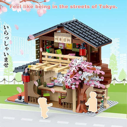 Toy Building Block, Japanese Sushi Shop Model Kit, Compatible with Regular Size Brick, Creative Construction, Shop House City View, Birthday Gift for Adult Children Kids Boys Girls 8+ 763 PCS
