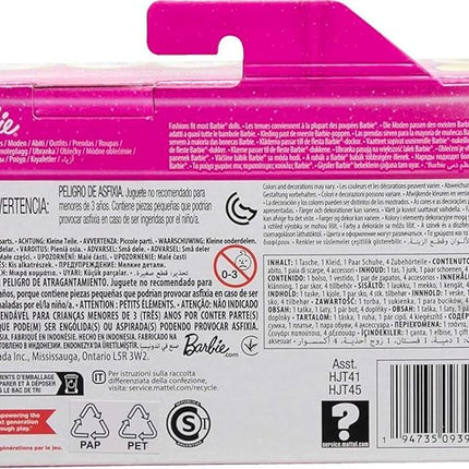 Barbie Clothes Set, Birthday-Themed with Dress, 5 Acessories & Zippered Doll-Sized Heart-Shaped Bag with Clip-On Ring