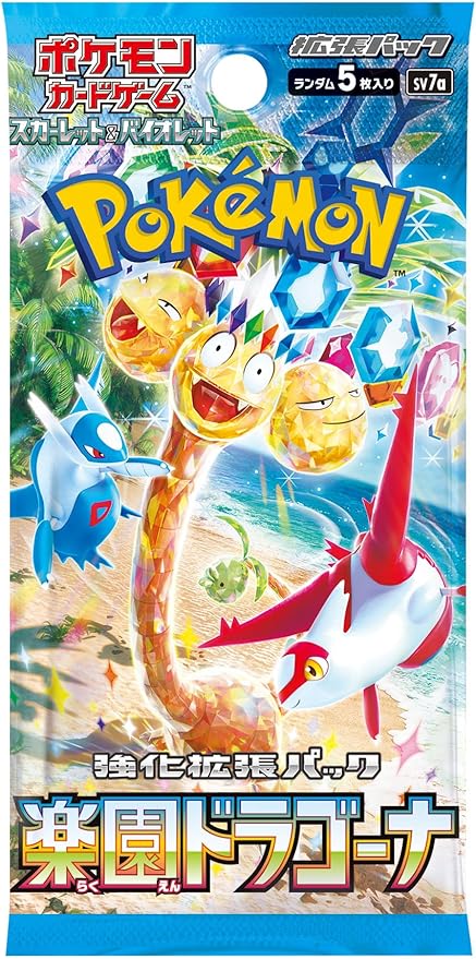 Pokemon Card Game - Scarlet & Violet Enhanced Expansion Pack - Paradise Dragona Booster Box (Japanese) - 30 Packs