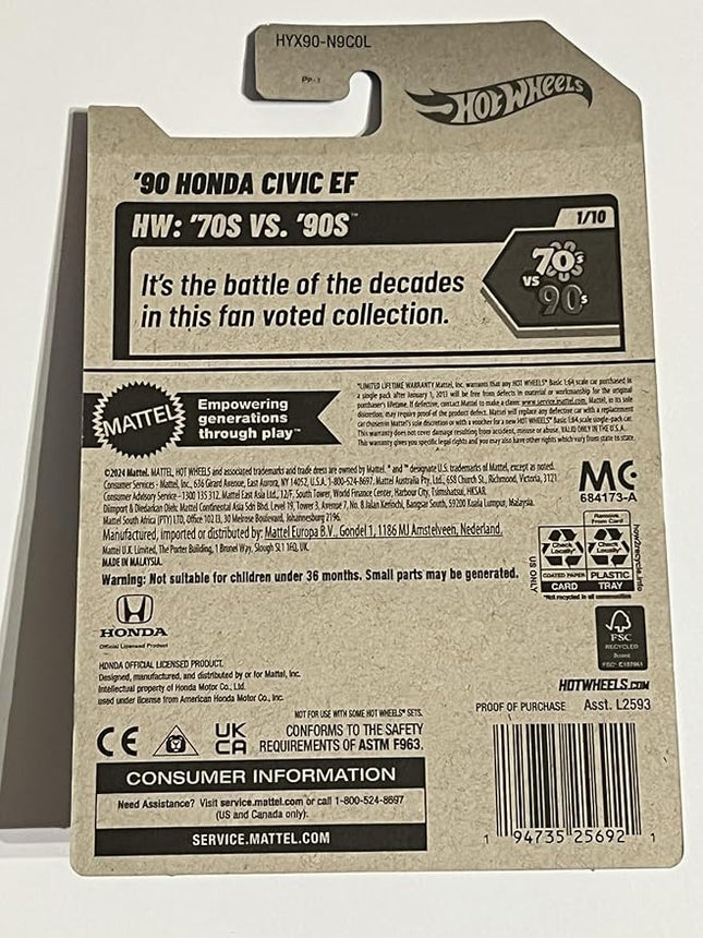 Hot Wheels '90 Honda Civic EF, Green, 70s vs 90s Collection, 1/10