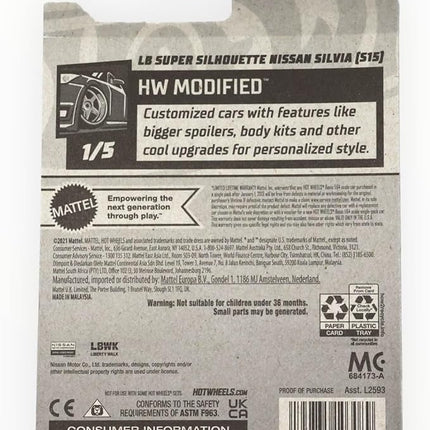 Hot Wheels LB Super Silhouette Nissan Silvia, HW Modified 1/5 [Gold] 17/250