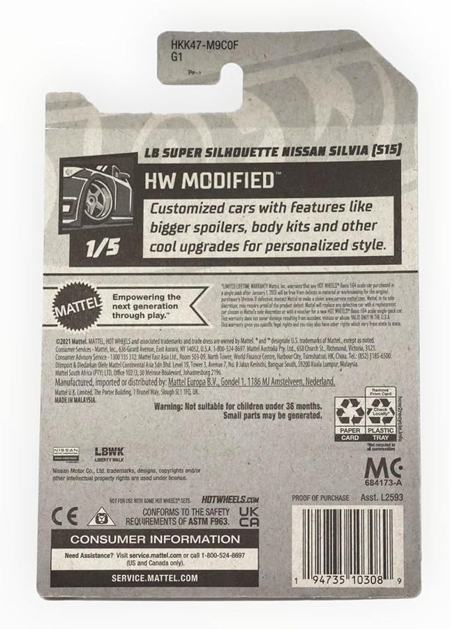 Hot Wheels LB Super Silhouette Nissan Silvia, HW Modified 1/5 [Gold] 17/250