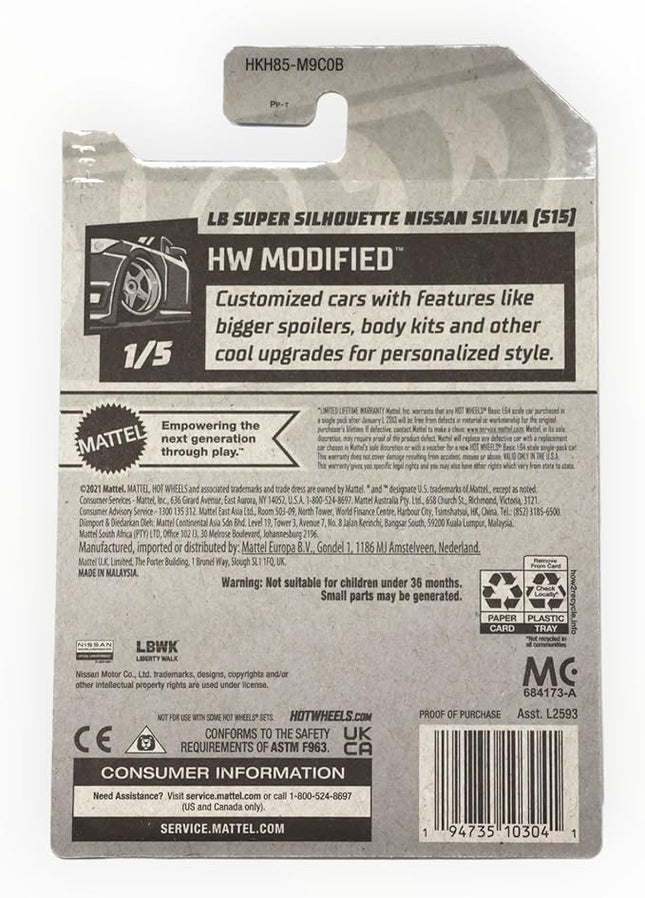 Hot Wheels - LB Super Silhouette Nissan Silvia (S15) - HW Modified 1/5 - Black - 2023 - Mint/NrMint Ships Bubble Wrapped in a Sized Box